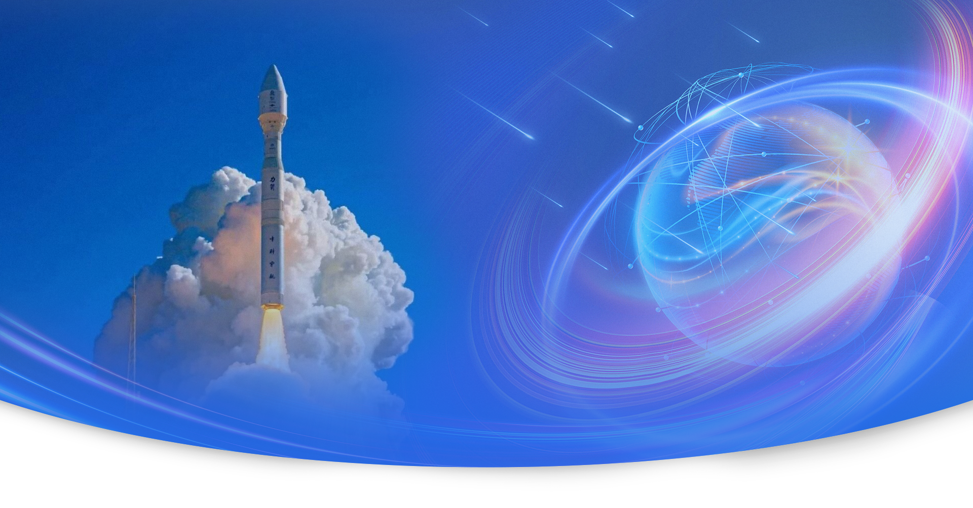 又双叒发卫星，复旦大学信息学院参与研制！